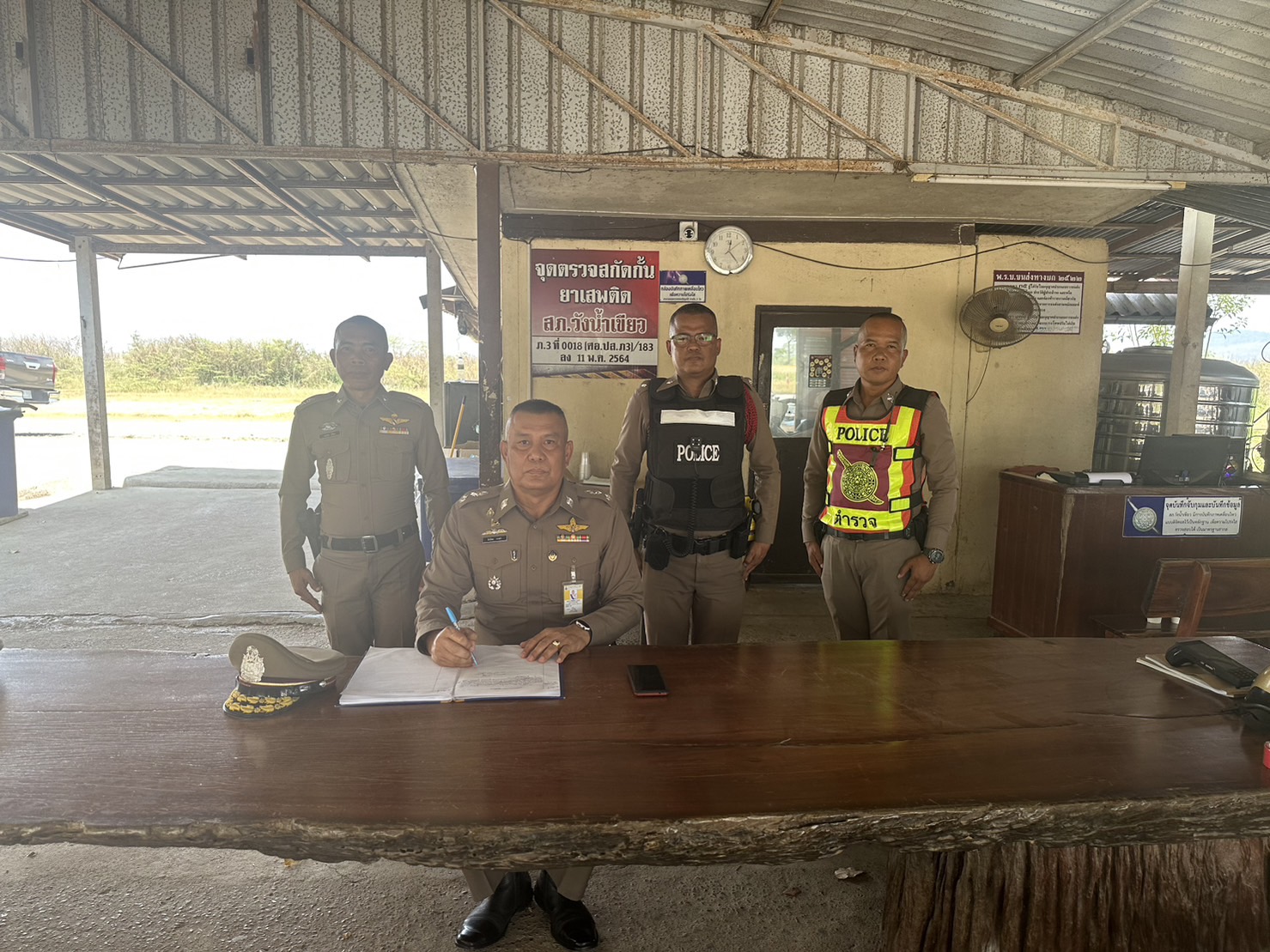 ข่าวภารกิจผู้บังคับบัญชา