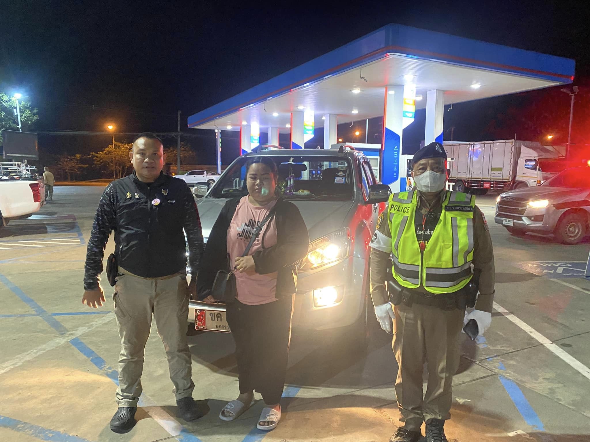 ติดต่อใครไม่ได้ ติดต่อตำรวจพื้นที่ได้เสมอ