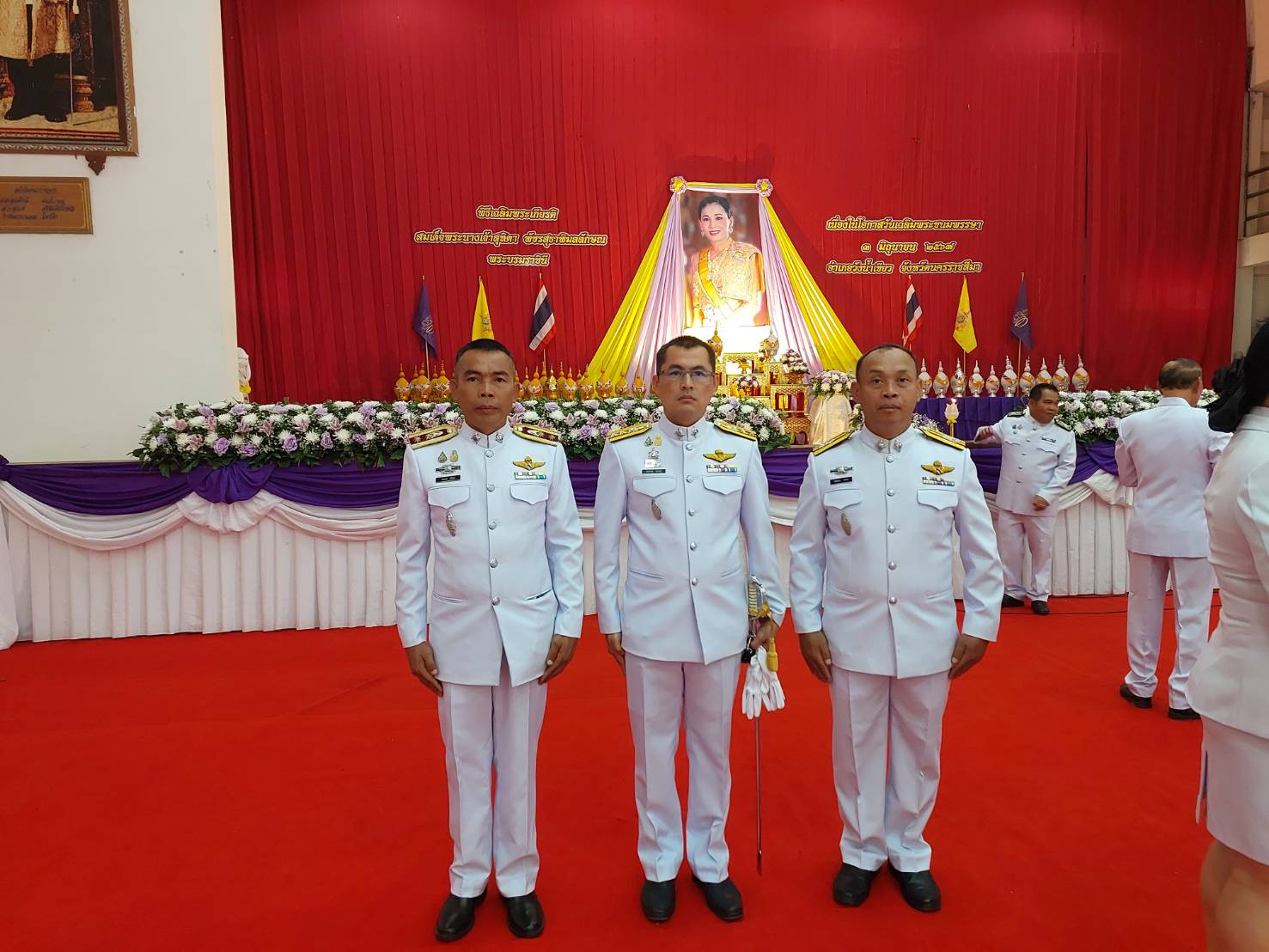 ร่วมกิจกรรมเฉลิมพระเกียรติสมเด็จพระนางเจ้า ฯ พระบรมราชินี เนื่องในโอกาสวันเฉลิมพระชนมพรรษา 3 มิถุนายน 2567