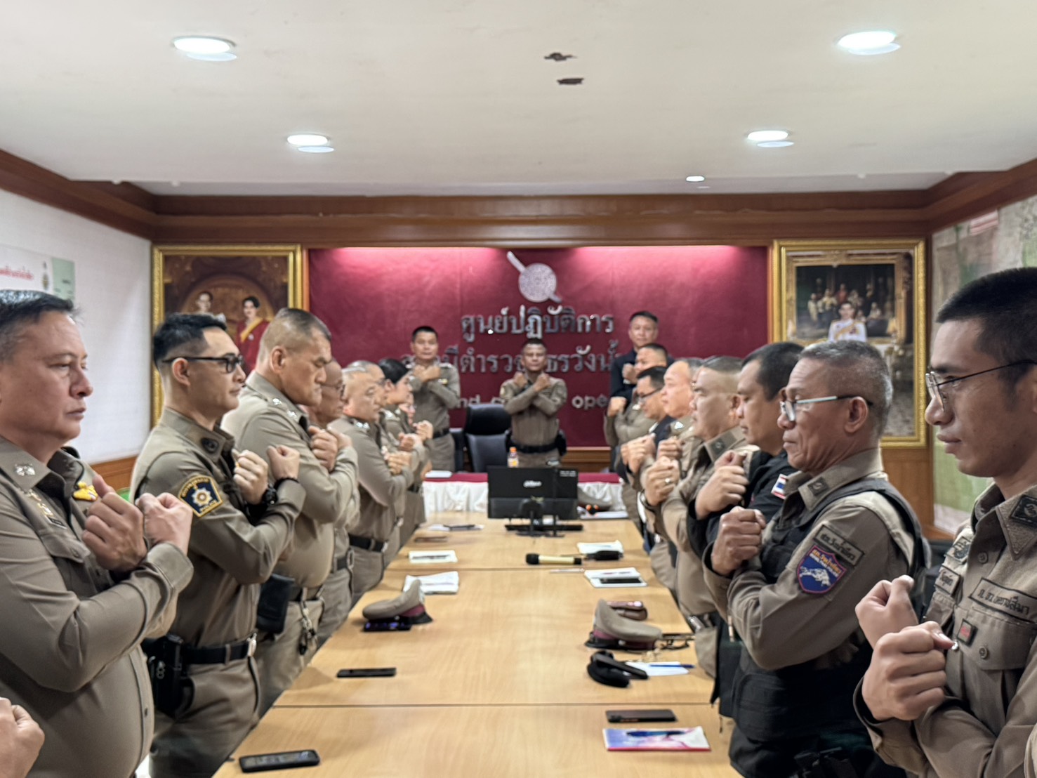 ประชุมแผนปฏิบัติการตอตานการทุจริตและประพฤติมิชอบ