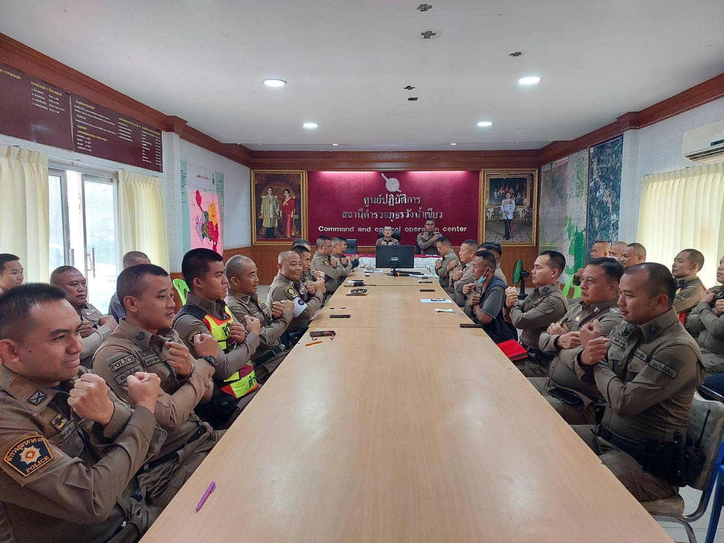 ประชุมแผนปฏิบัติการตอตานการทุจริตและประพฤติมิชอบ