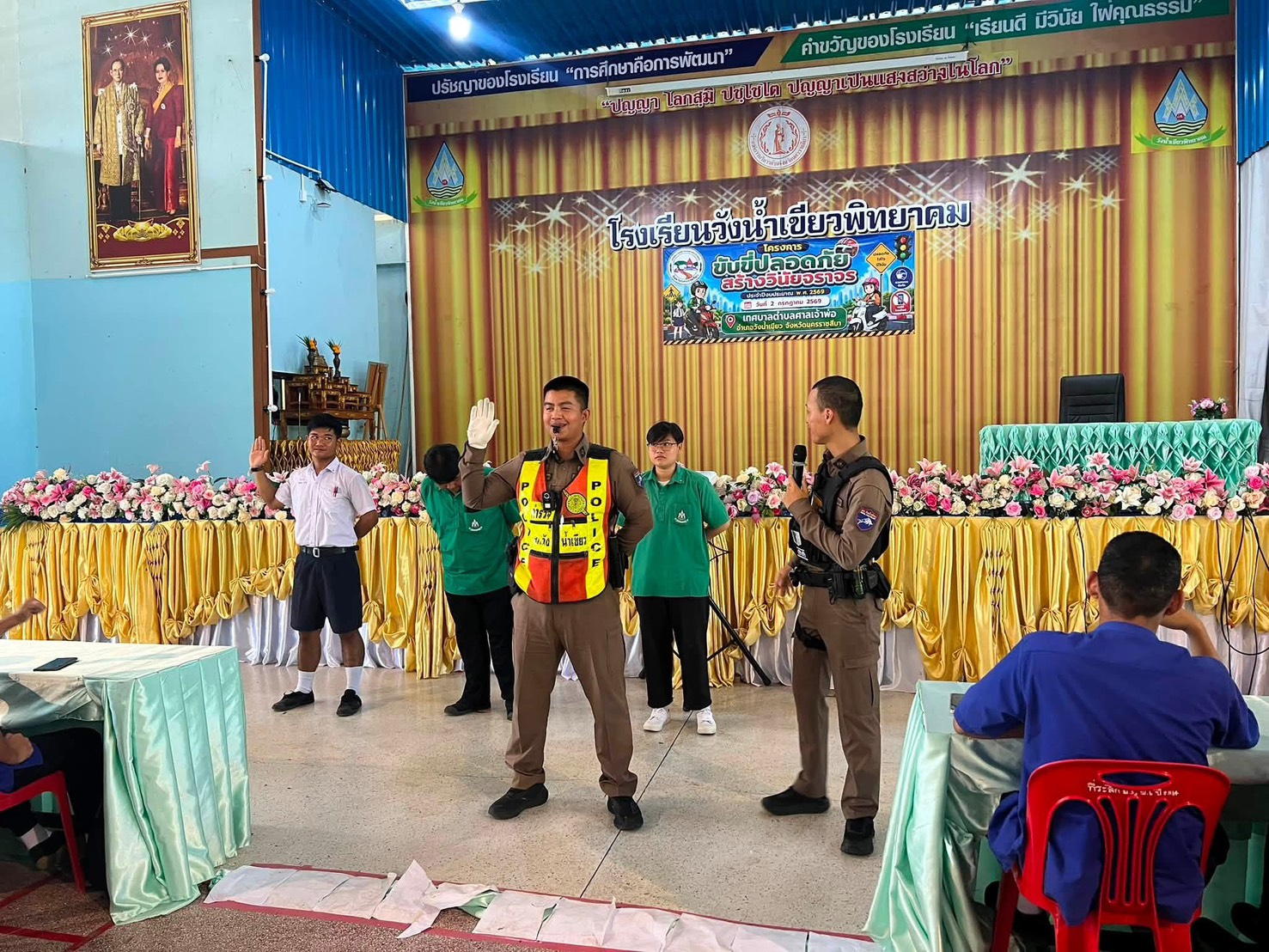 สร้างสังคมขับขี่ปลอดภัย เริ่มต้นที่วัยเรียน!